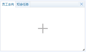 首頁設置6.png