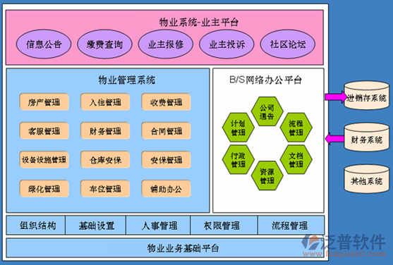 QQ截圖20180611191219.png