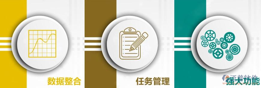 任務(wù)、數(shù)據(jù).png