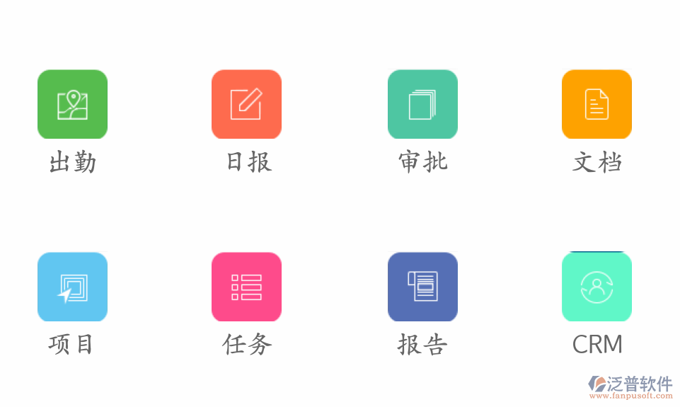 超級(jí)截屏_20190401_121802.png