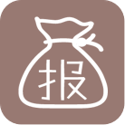 費(fèi)用報(bào)銷單設(shè)計(jì)