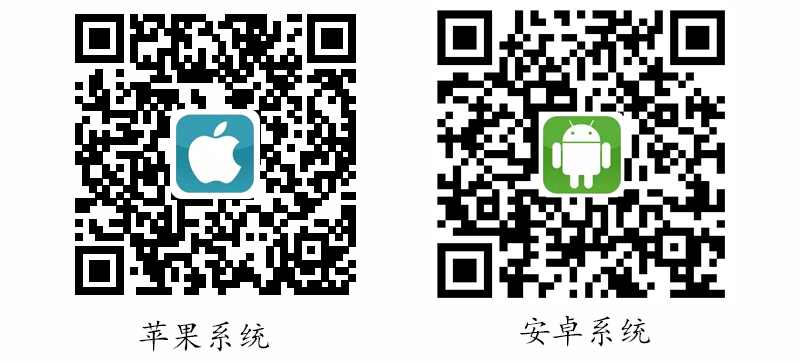 泛普OA系統(tǒng)手機APP二維碼