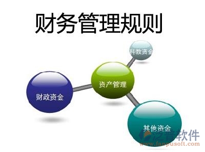 公路工程計量支付管理系統(tǒng)解決方案