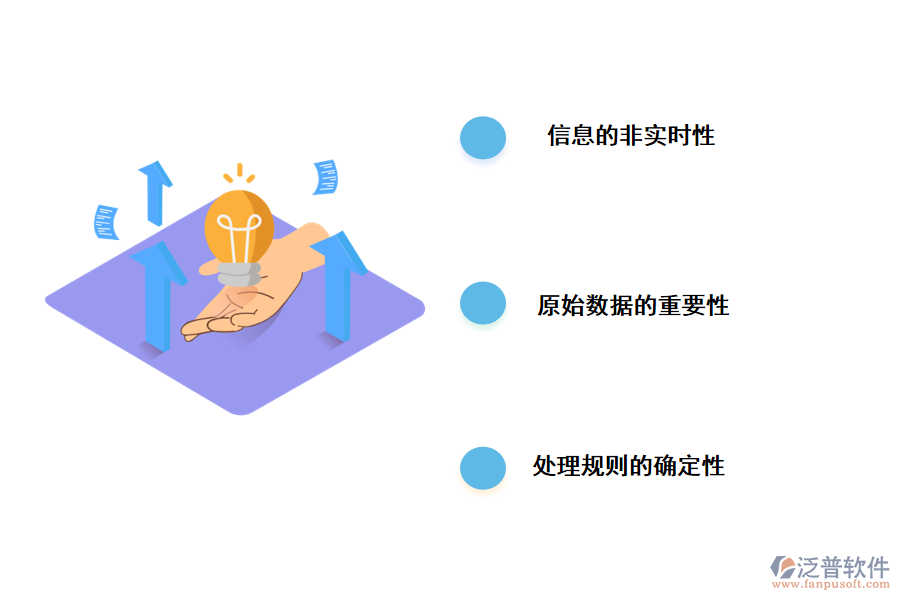 工程設(shè)計(jì)出圖管理軟件的特點(diǎn)