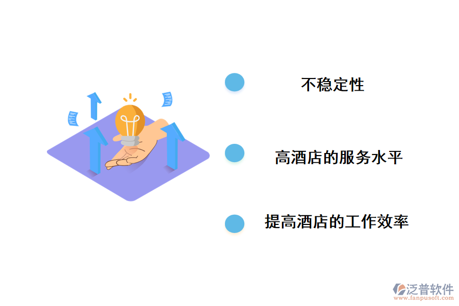 建筑工程財務管理的特點