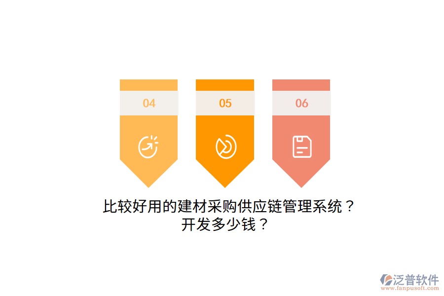 Image 029.png