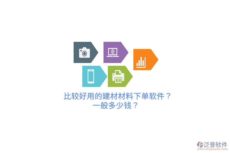 Image 026.png