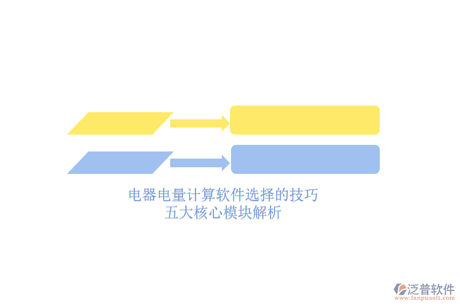 圖像 10.png