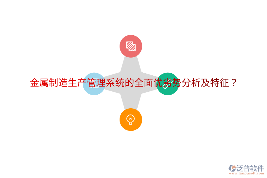 Image 061.png