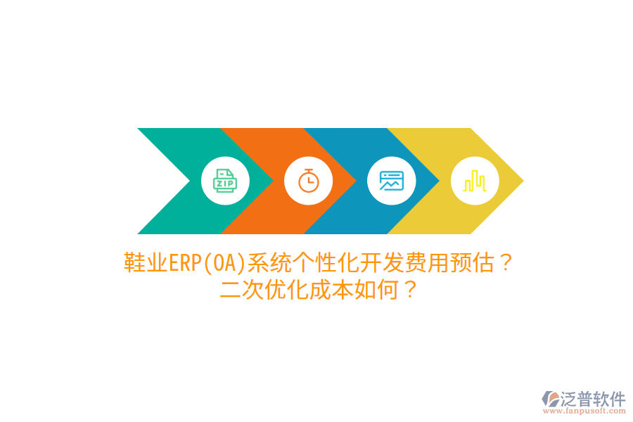 Image 049.png