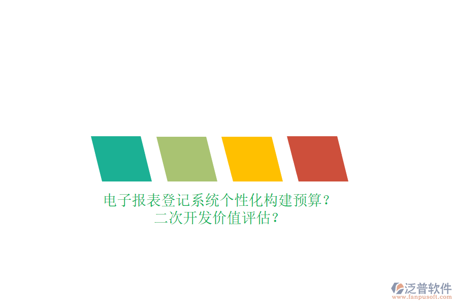 圖像 118.png