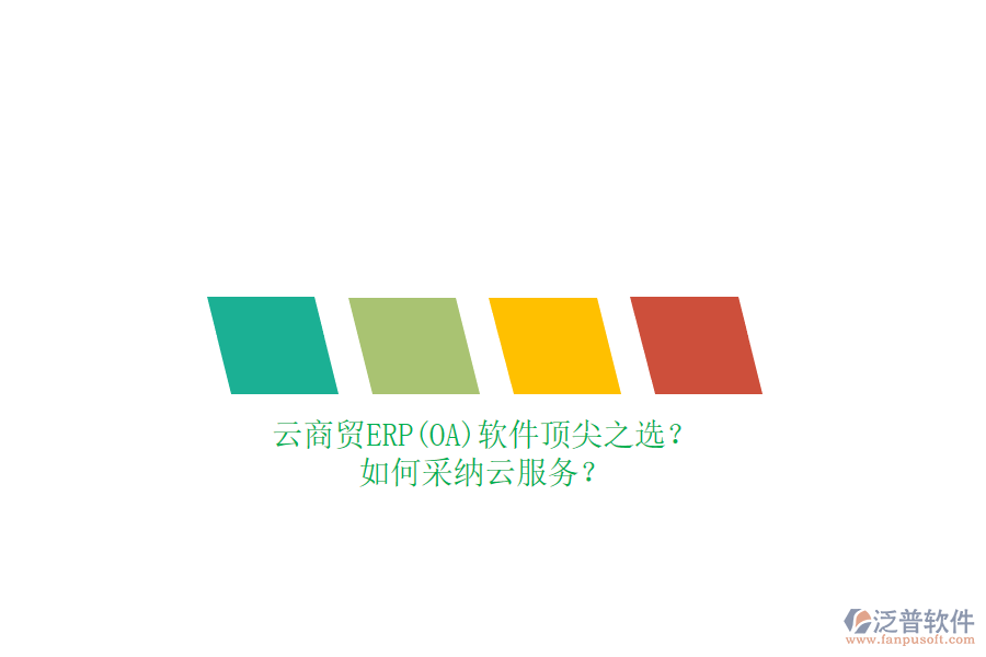 圖像 49.png