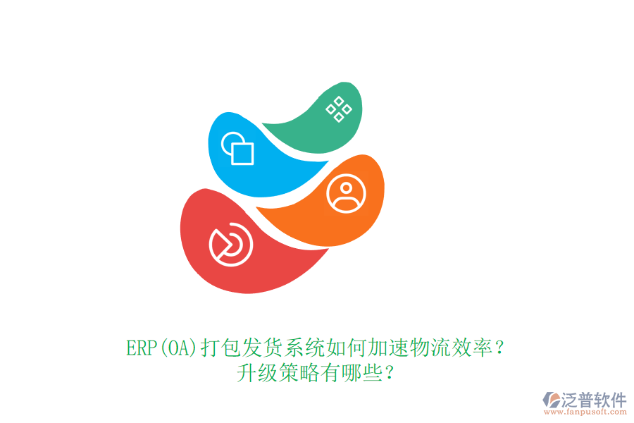 圖像 59.png