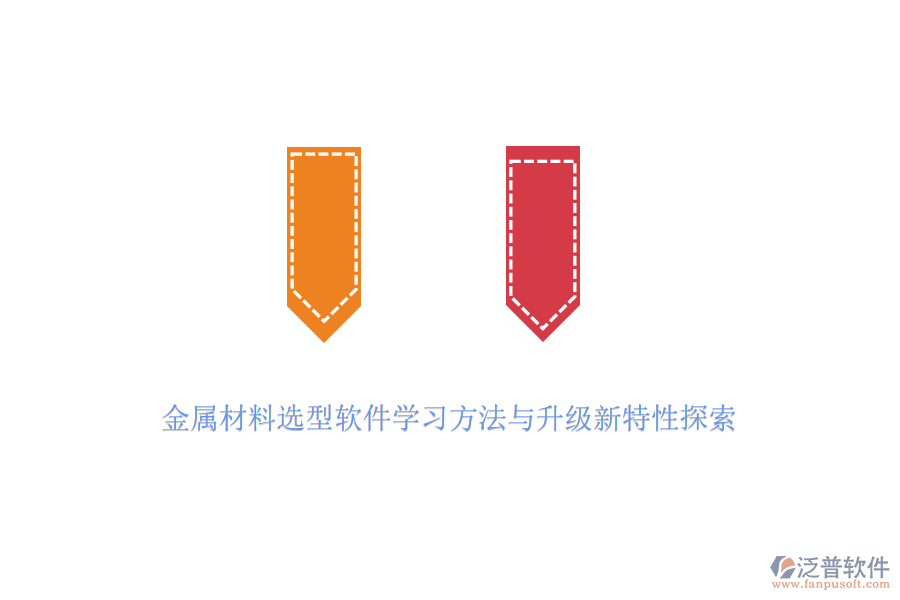 圖像 8.png