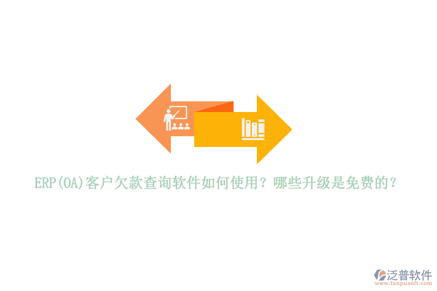 圖像 14.png