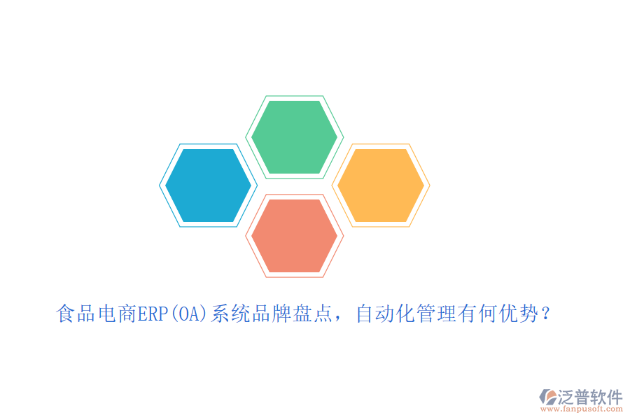 圖像 91.png