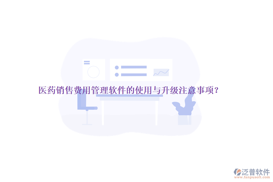 44.png