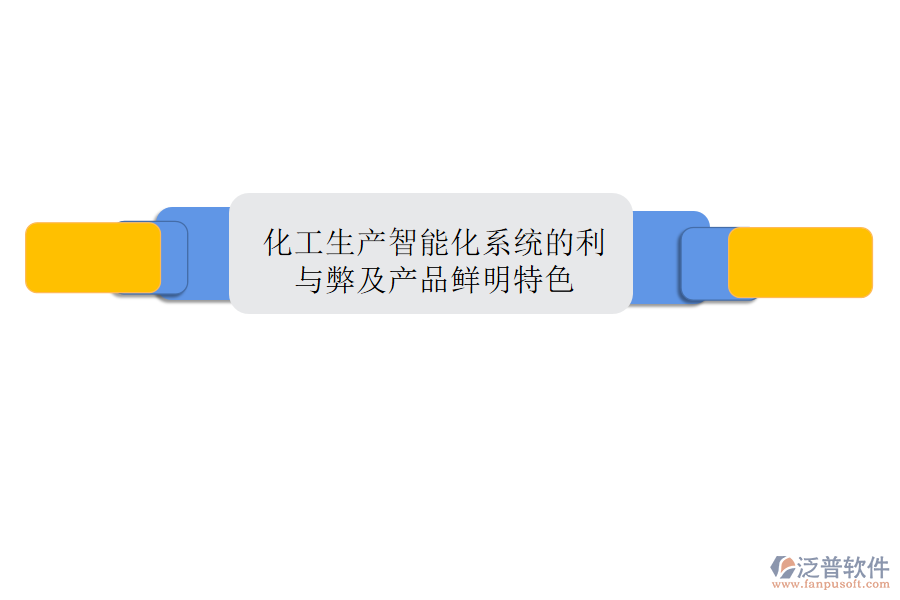 46.png
