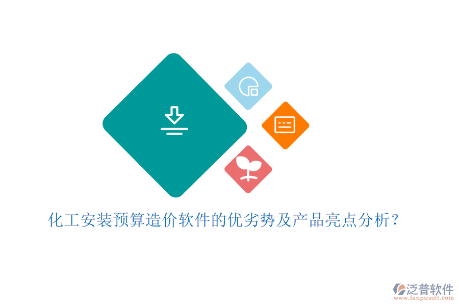 圖像 78.png