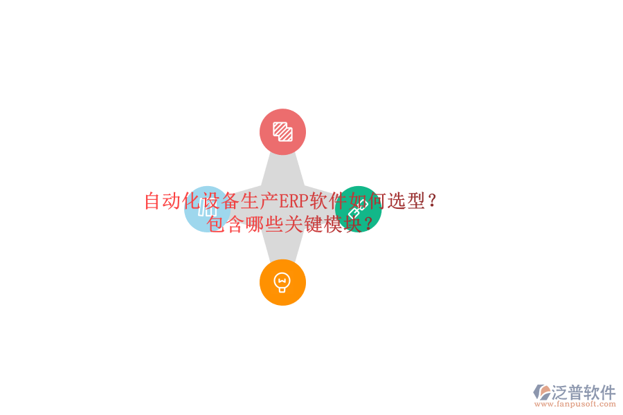 圖像 77.png