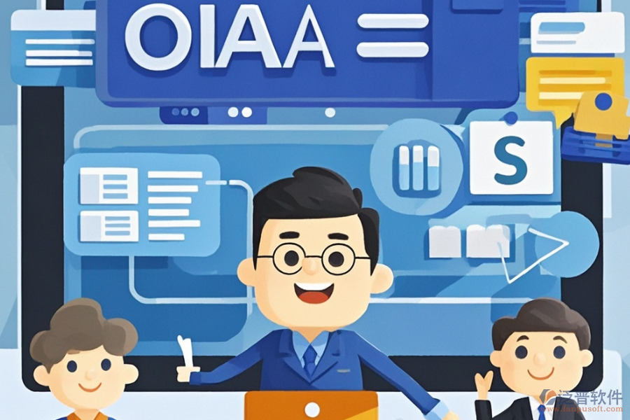 政務(wù)OA辦公系統(tǒng)哪家實(shí)力最強(qiáng)與購買價格是多少？