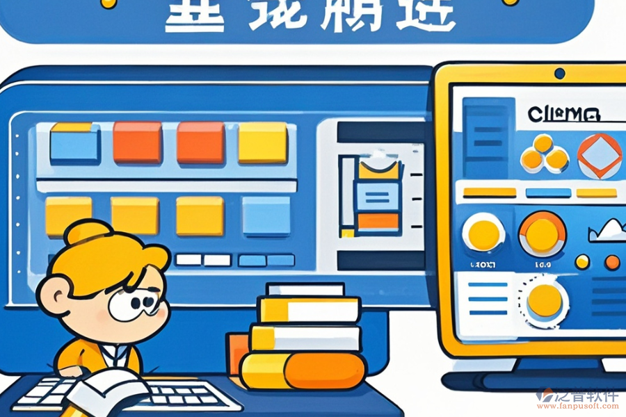 網(wǎng)店進(jìn)銷存管理軟件是什么？帶來哪些好處？