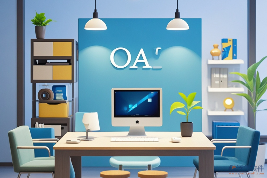 OA辦公沙發(fā)優(yōu)質(zhì)廠家推薦，如何選購更合適？