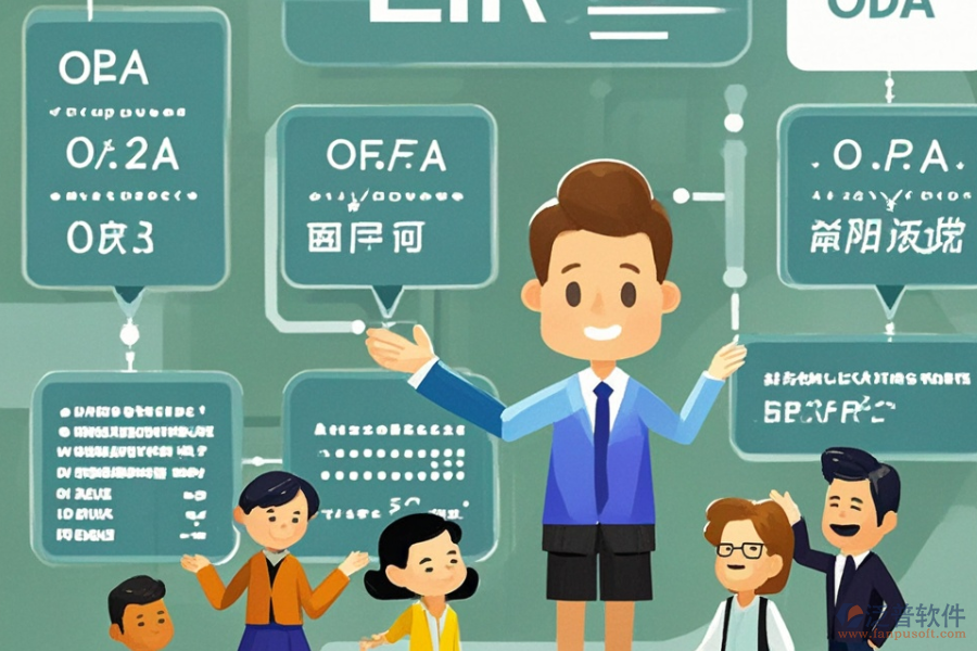 適用于線路板企業(yè)的ERP(OA)系統(tǒng)選型標準與功能模塊概覽