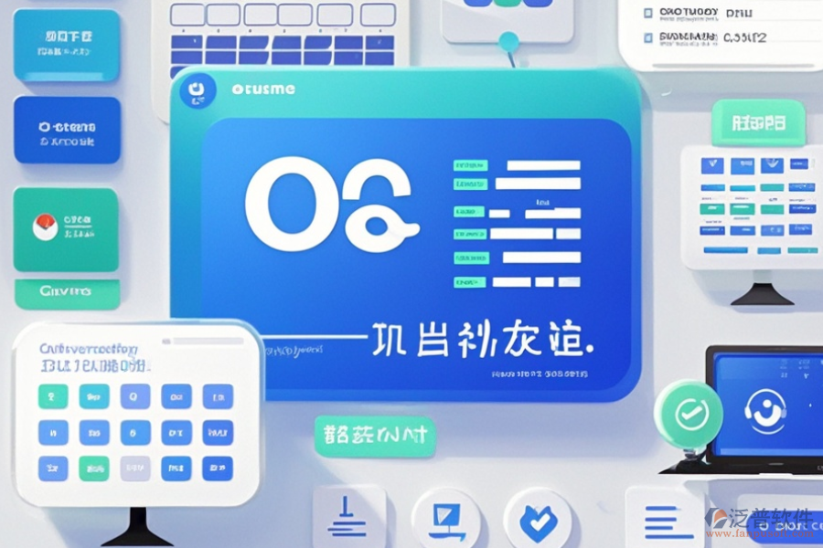 培訓(xùn)學(xué)校辦公系統(tǒng)具備哪些亮點(diǎn)與獨(dú)特特性？