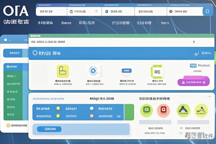 哪家OA系統(tǒng)最適合通信行業(yè)與求購(gòu)技巧分享？