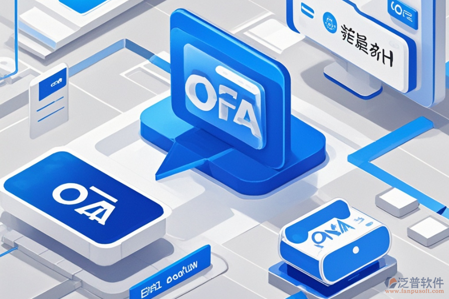 規(guī)劃設計院OA哪家服務最佳？應該去哪里購買？