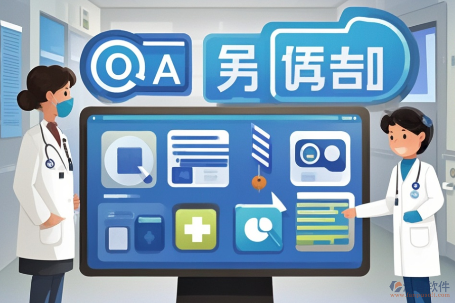 品牌醫(yī)院OA系統(tǒng)的含義及其帶來的好處是什么？