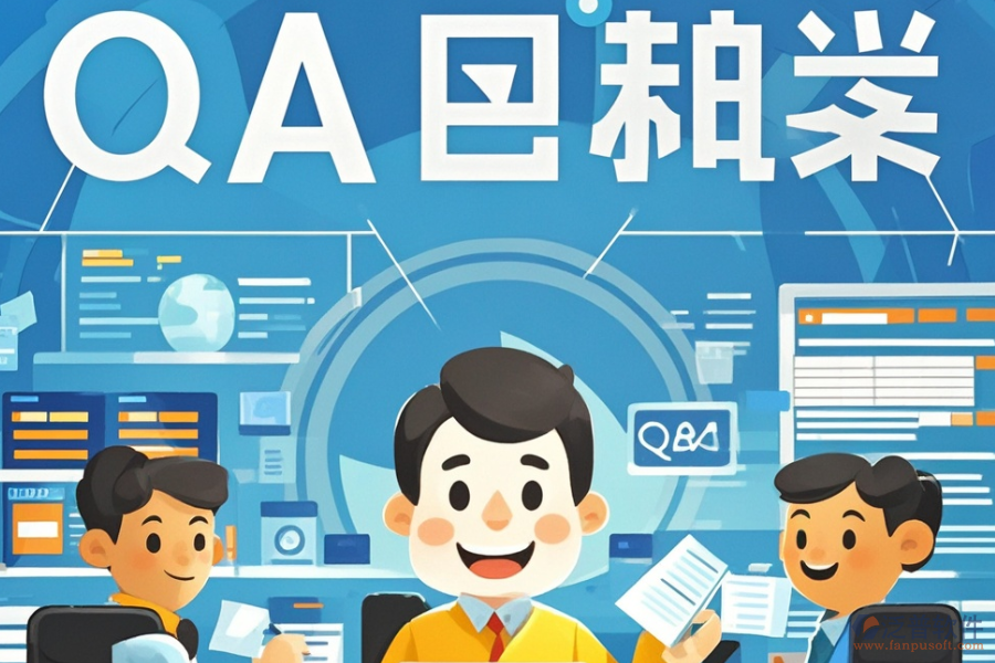 政府部門OA辦公系統(tǒng)哪家更可靠，求購方法分享？