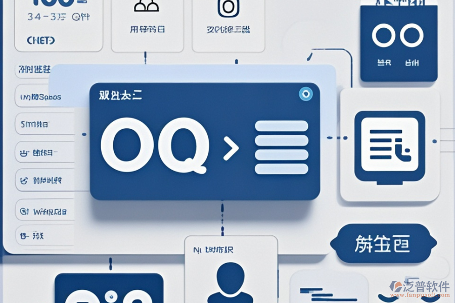OA排班軟件有哪些優(yōu)勢與特點(diǎn)值得探討？