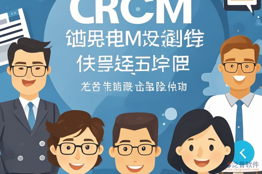 國內(nèi)電商ERP(OA)系統(tǒng)市場需求調(diào)研與實施路徑規(guī)劃？