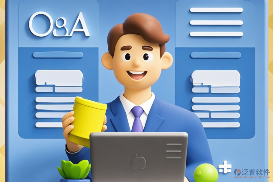 房地產(chǎn)OA辦公自動(dòng)化系統(tǒng)的意義及為企業(yè)帶來(lái)的好處？