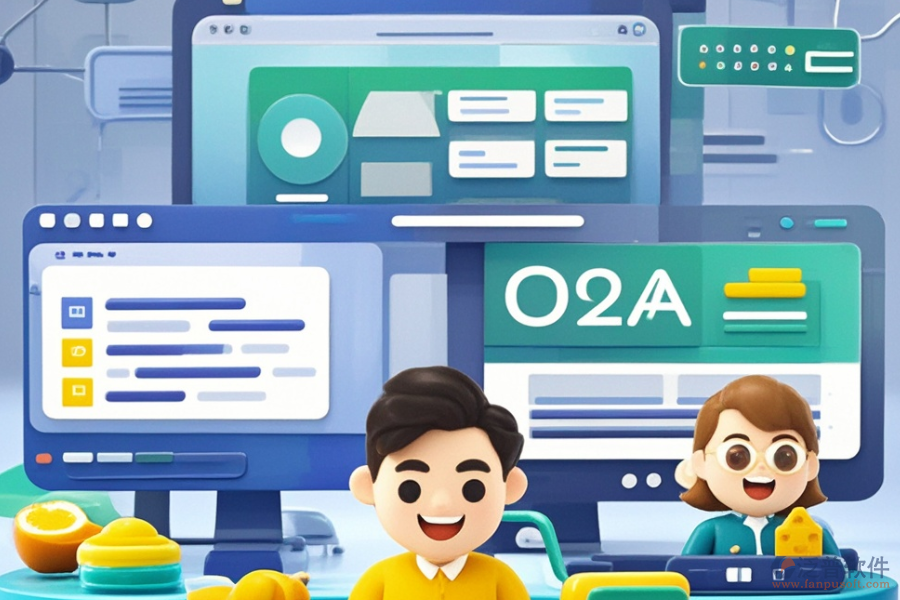 企業(yè)OA平臺(tái)系統(tǒng)開發(fā)定制，二次開發(fā)主要涵蓋哪些內(nèi)容？