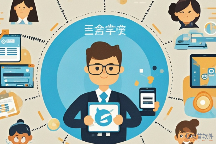 網(wǎng)店管家ERP(OA)軟件的核心優(yōu)勢(shì)與帶來的好處？
