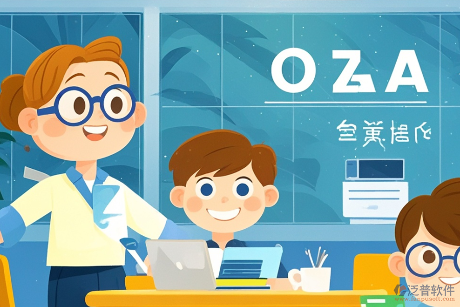 教育行業(yè)OA系統(tǒng)哪個最好用，一年多少錢？
