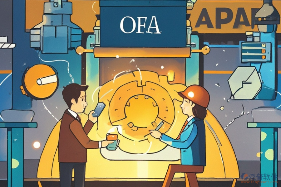 鑄造業(yè)ERP(OA)軟件的優(yōu)勢與技術(shù)特點是什么？