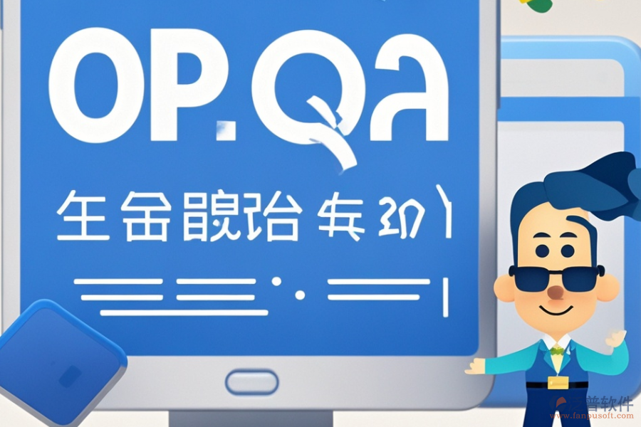電子政務(wù)OA解決方案哪個最實用與如何購買及詢價？