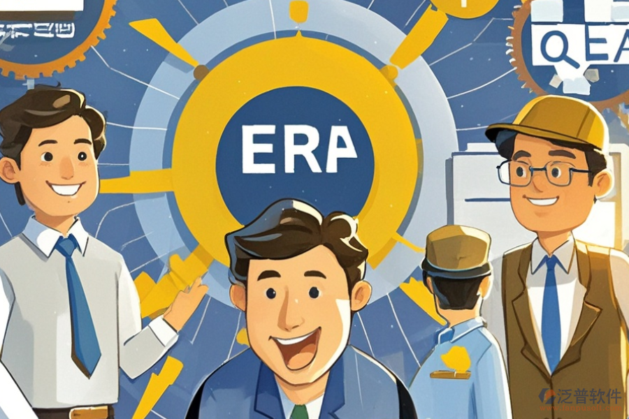 連鎖零售ERP(OA)系統(tǒng)的基本原理及給企業(yè)帶來的好處是什么？