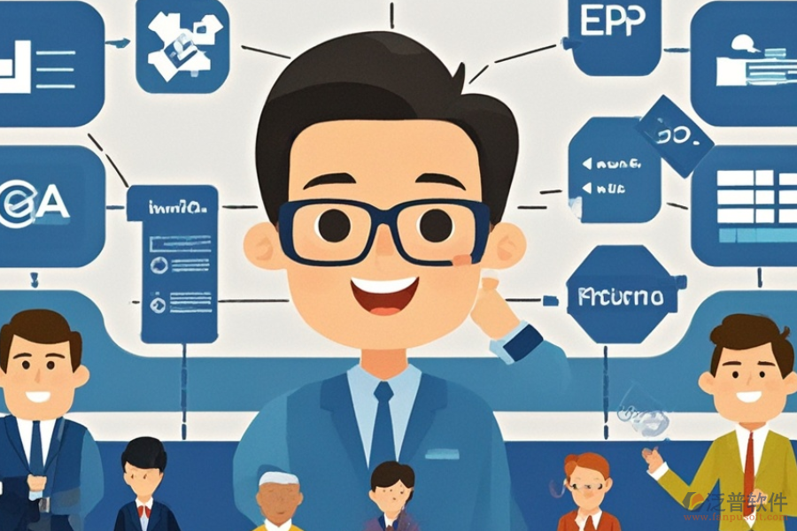 PCB廠ERP(OA)系統(tǒng)核心功能需求與定制報(bào)價(jià)解決方案探索？