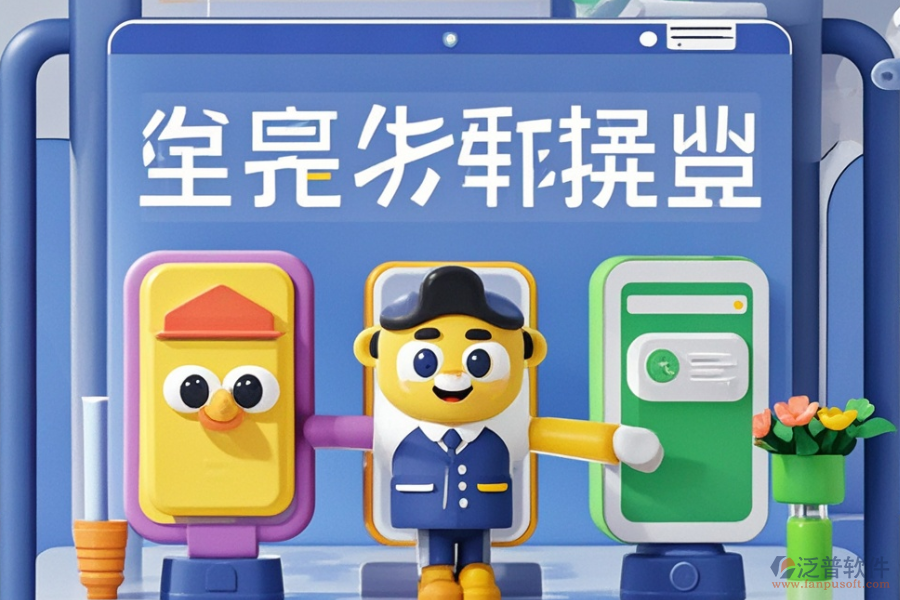 哪種電商管理系統(tǒng)功能強(qiáng)且性價(jià)比高？購(gòu)買指南？