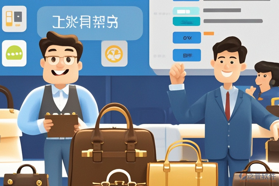 皮具廠ERP(OA)系統(tǒng)實(shí)施會(huì)帶來(lái)哪些影響并如何安裝？