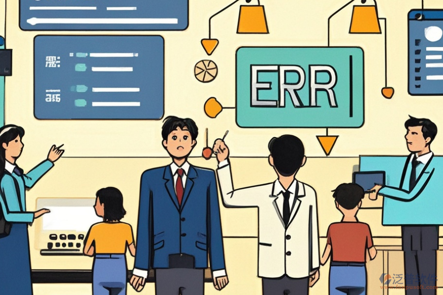 中小企業(yè)ERP(OA)信息管理系統(tǒng)需求分析與實(shí)施方案設(shè)計(jì)同步進(jìn)行？