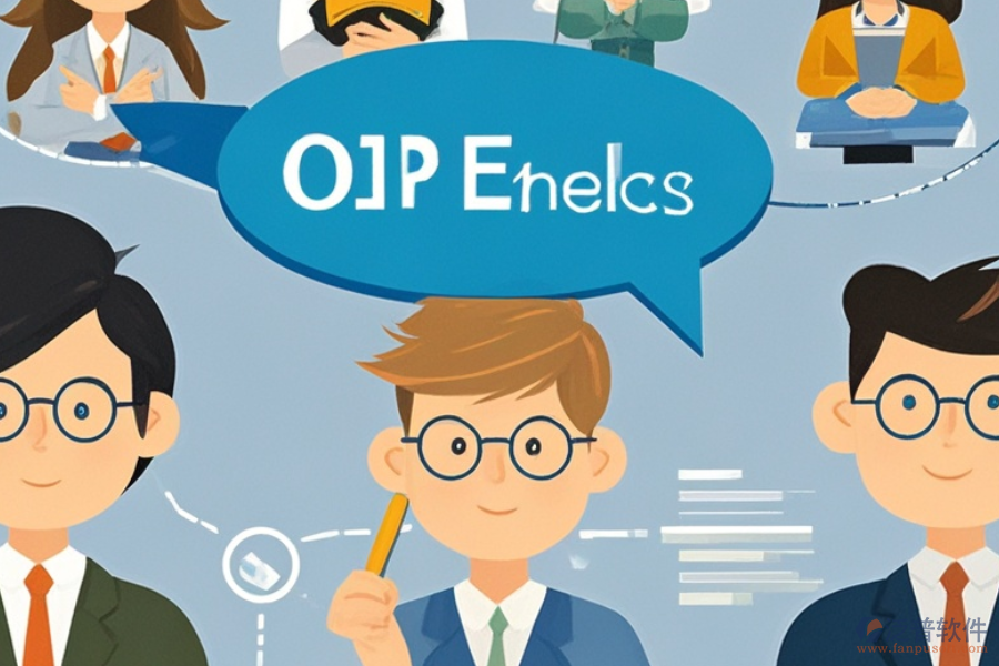 商用ERP(OA)軟件需求調(diào)研與實(shí)施方案應(yīng)如何設(shè)計(jì)？