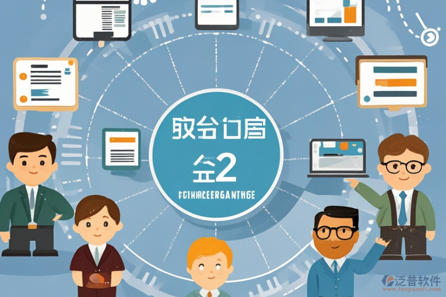 互聯(lián)網<a href=http://keekorok-lodge.com/crm/ target=_blank class=infotextkey>客戶管理系統(tǒng)</a>的核心功能，帶來哪些管理優(yōu)勢？