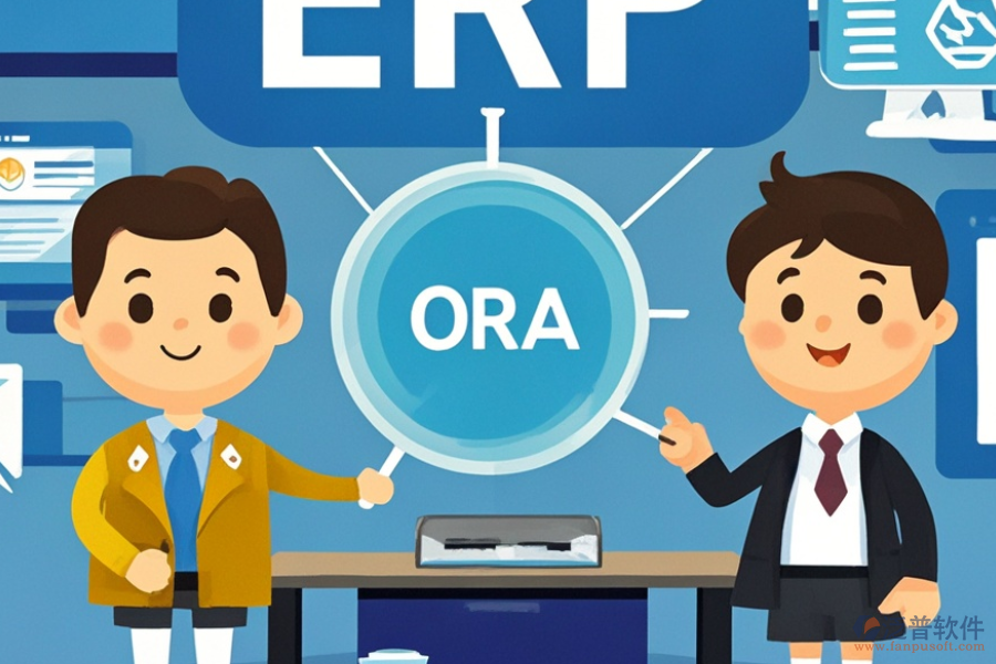 哪些供應(yīng)商提供建筑企業(yè)ERP(OA)系統(tǒng)，有何作用？