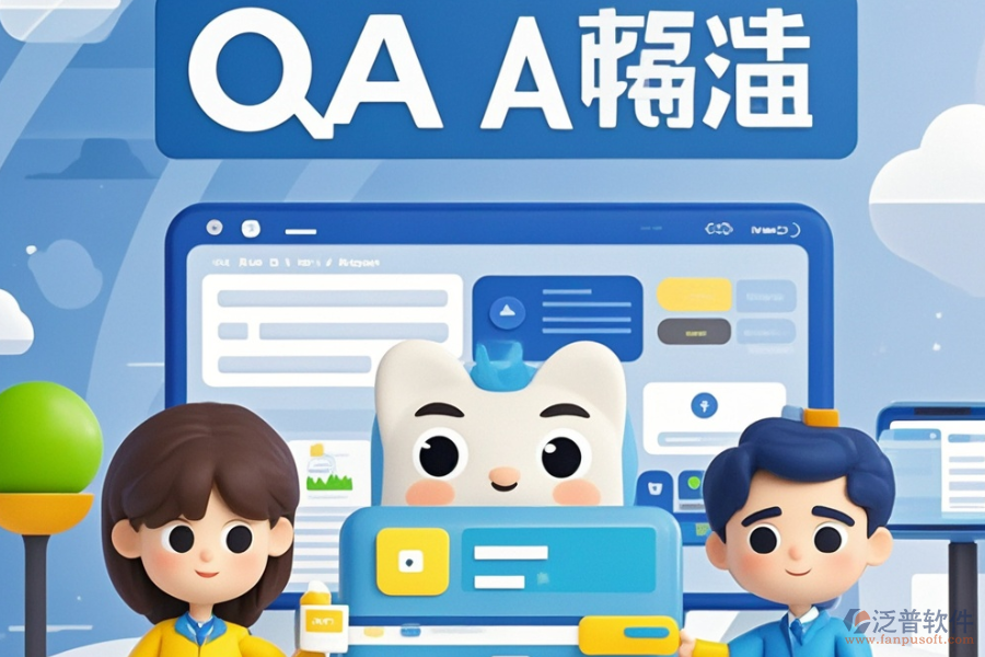 政務(wù)OA解決方案哪些最受歡迎及如何購買及了解價格？